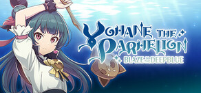 YOHANE THE PARHELION -BLAZE in the DEEPBLUE-