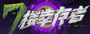Capsule media