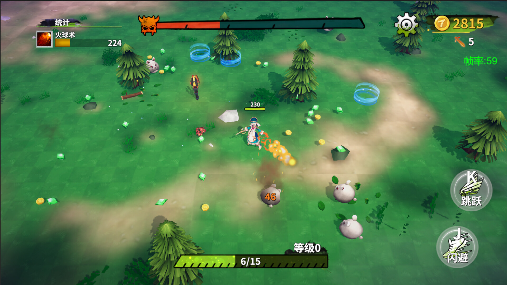 七楼幸存者 截图