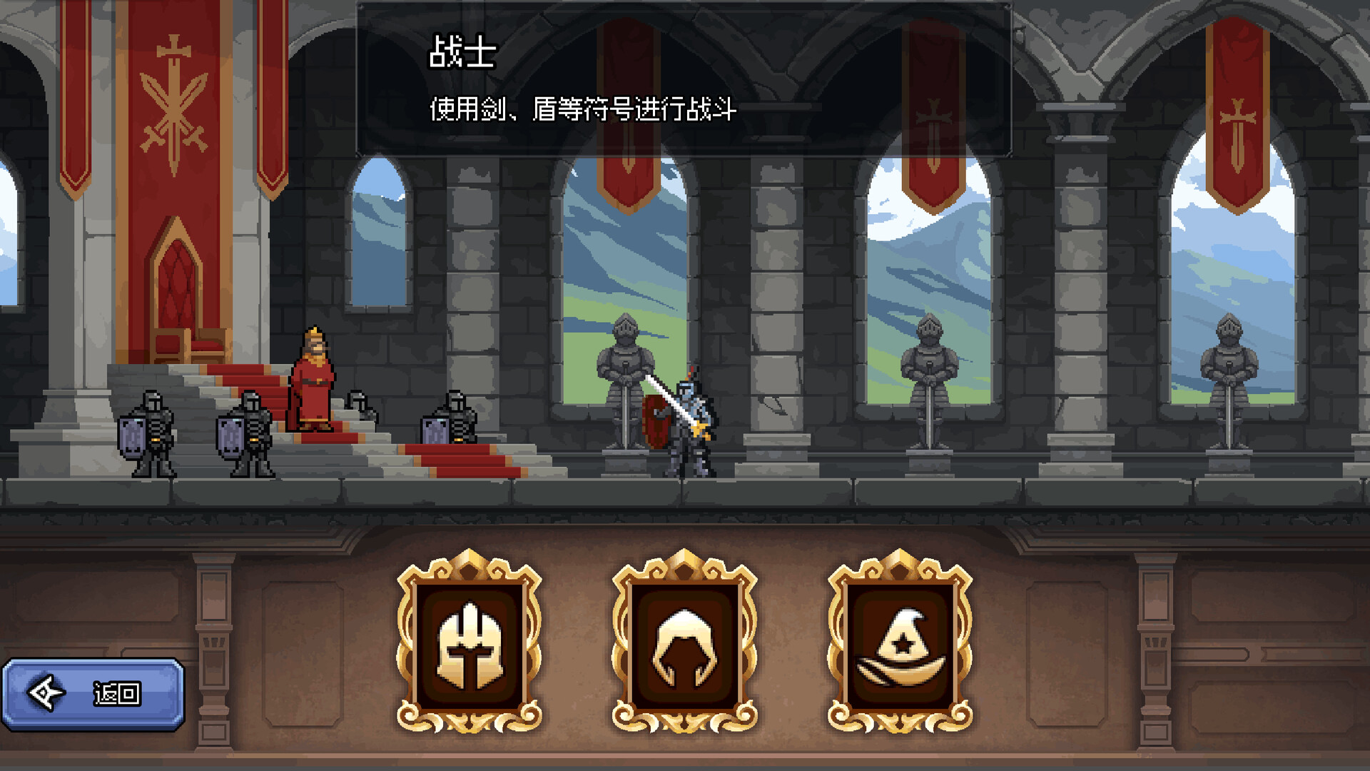 游戏图片