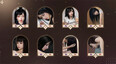 Screenshot #7