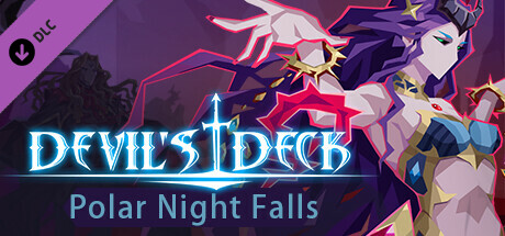 恶魔秘境:极夜降临 cover art