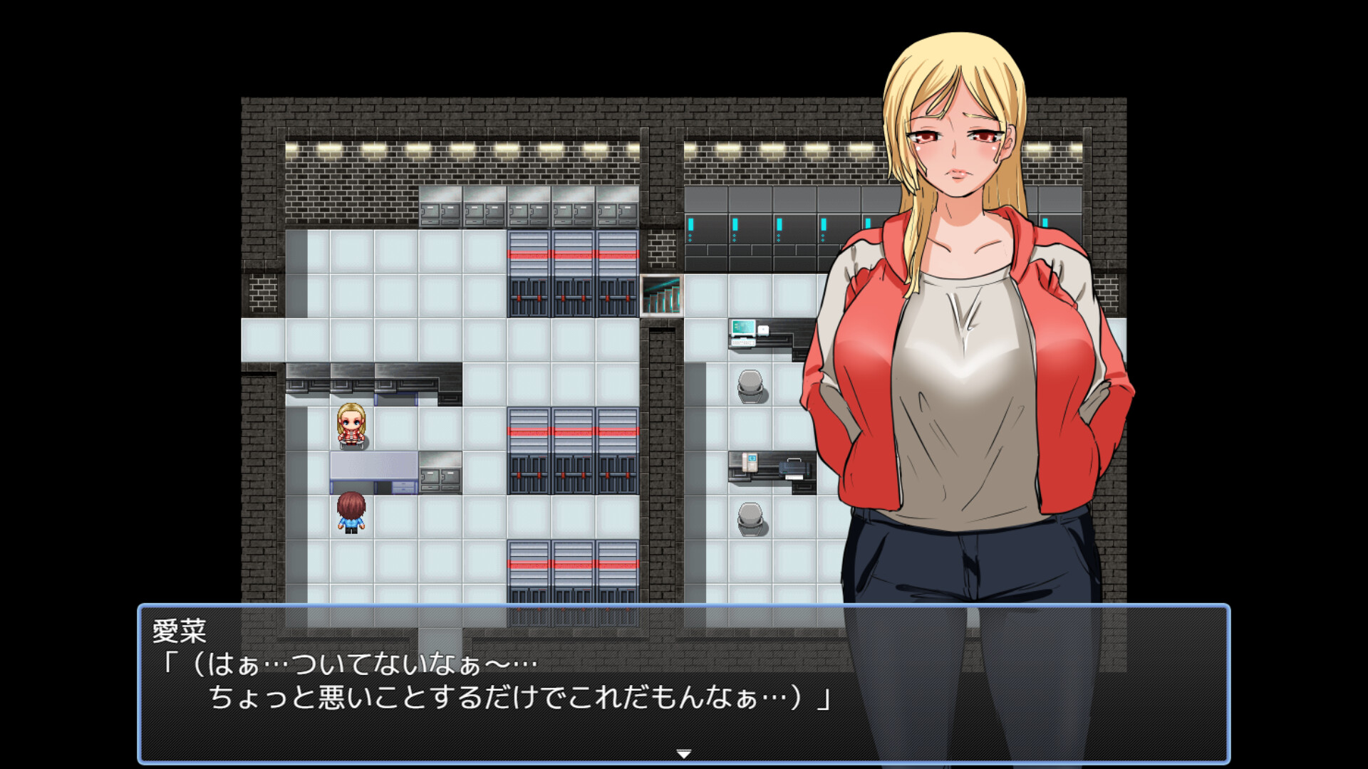 Human Farm - Rehabilitation screenshot 5