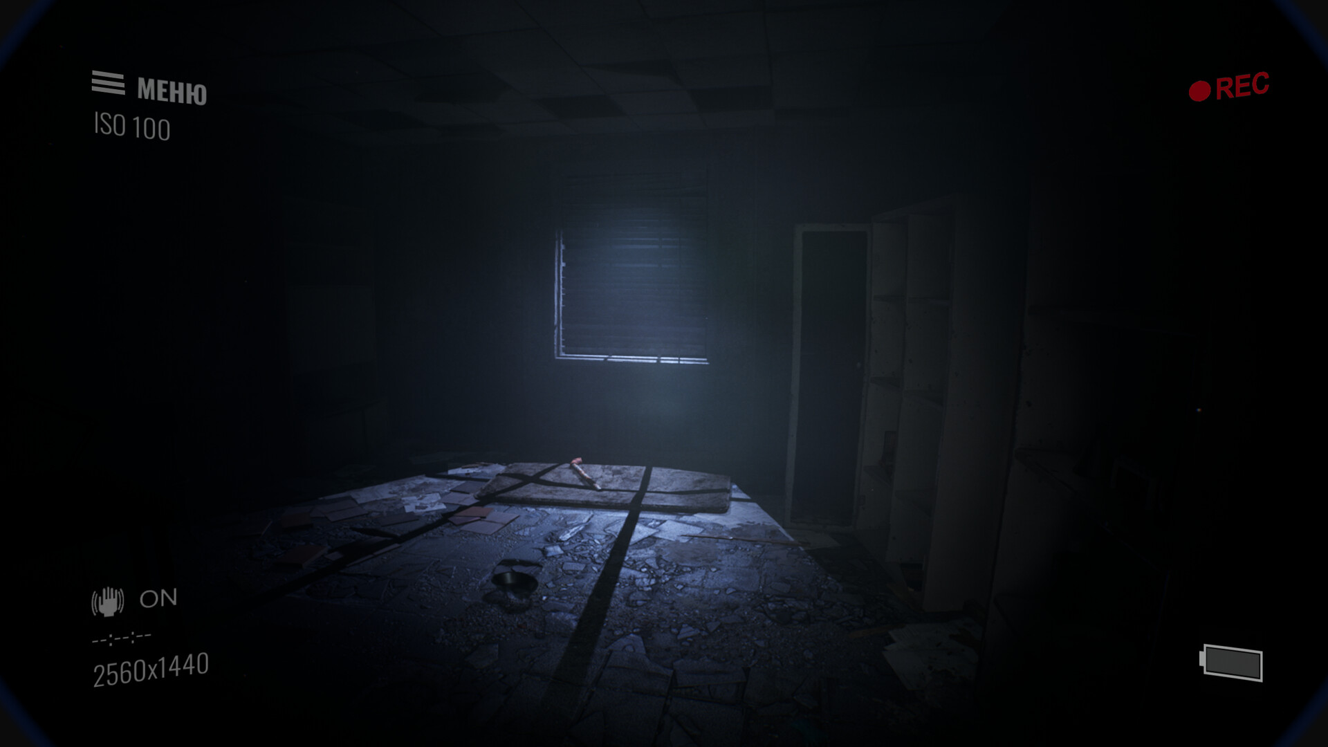 Screenshot 8 of 8