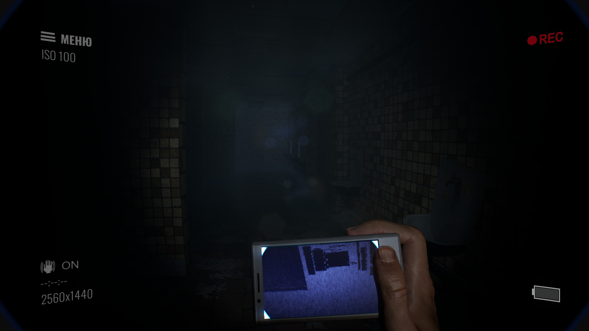 Paranormal Records screenshot #7