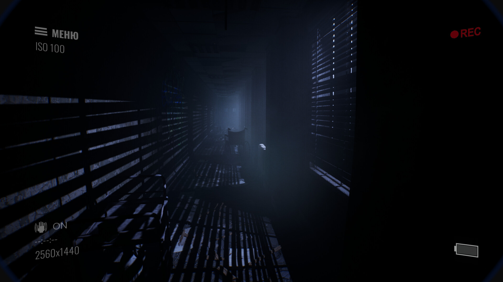 Paranormal Records Featured Screenshot #1
