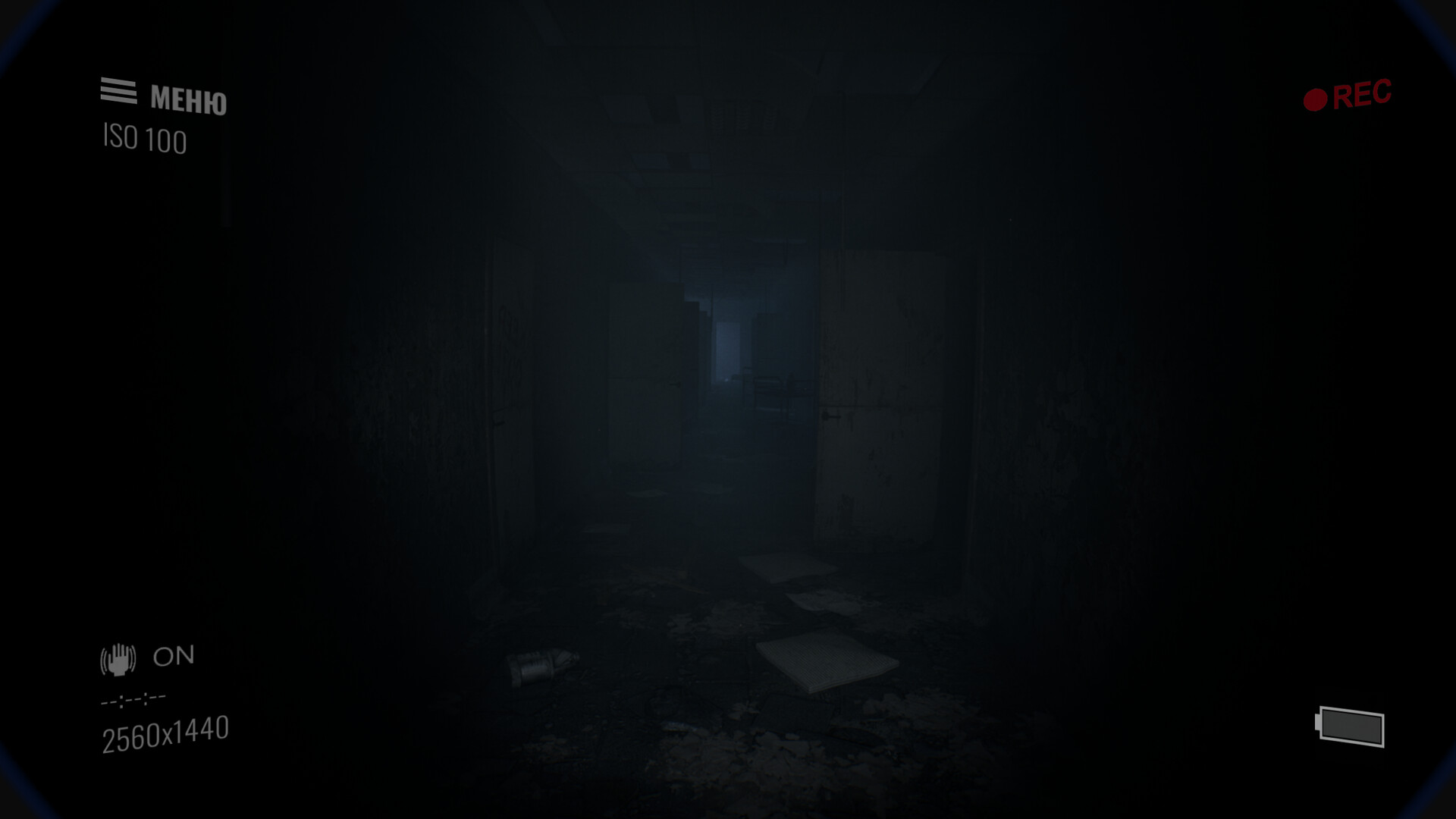 Paranormal Records screenshot 5