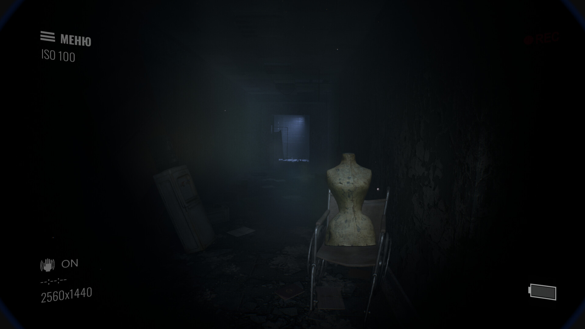 Paranormal Records screenshot 4