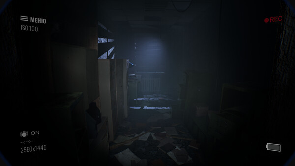 Screenshot media