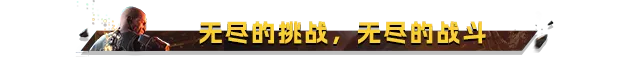 方舟游戏资源图片