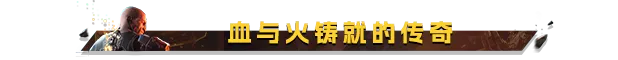 方舟游戏资源图片