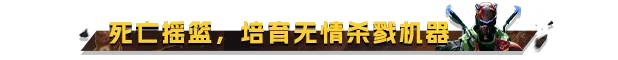 方舟游戏资源图片