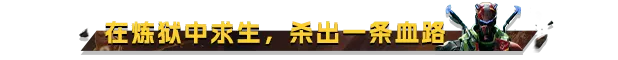 方舟游戏资源图片
