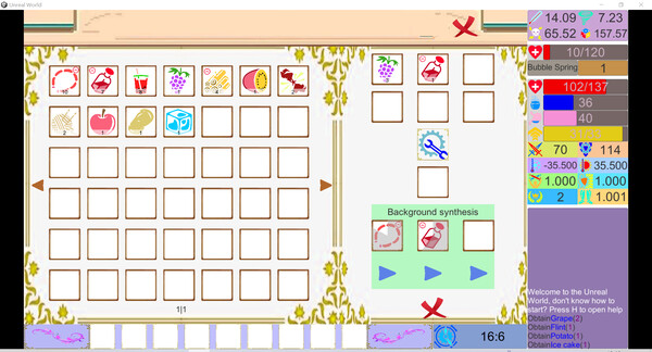 Unreal World screenshot 3