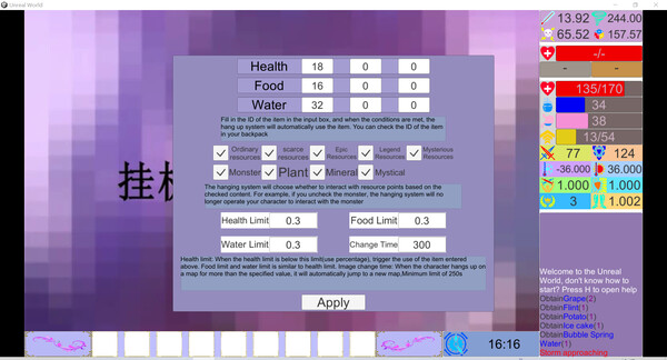 Unreal World screenshot 5