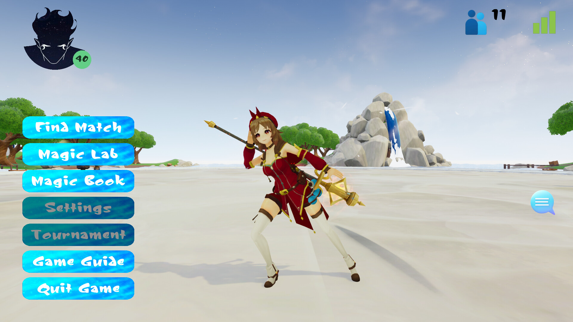 UMBA Featured Screenshot #1