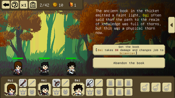 Three of Us 我们仨.