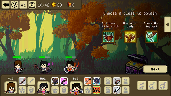 Three of Us 我们仨.