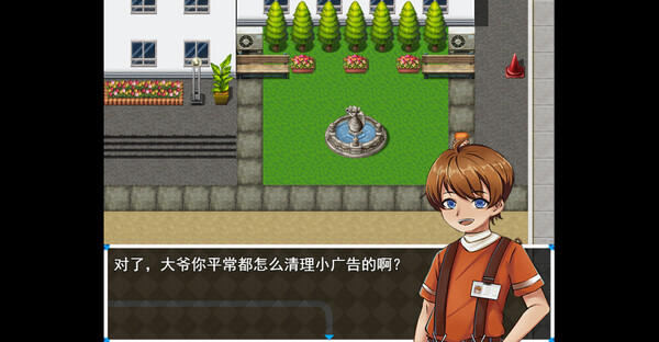 木夕镇的午夜轮回 Midnight cycle in Muxi Town.