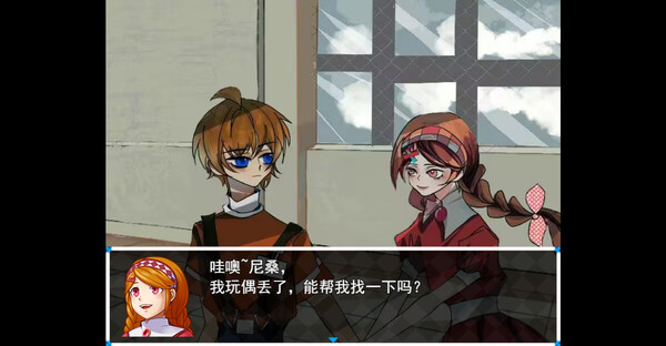 木夕镇的午夜轮回 Midnight cycle in Muxi Town.