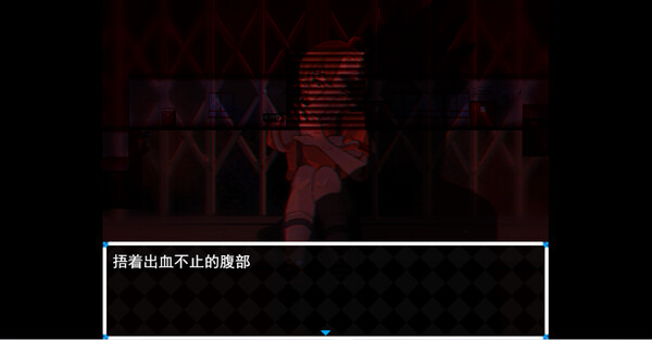 木夕镇的午夜轮回 Midnight cycle in Muxi Town.