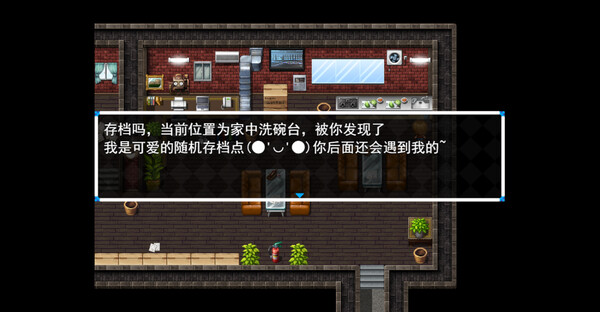 木夕镇的午夜轮回 Midnight cycle in Muxi Town.