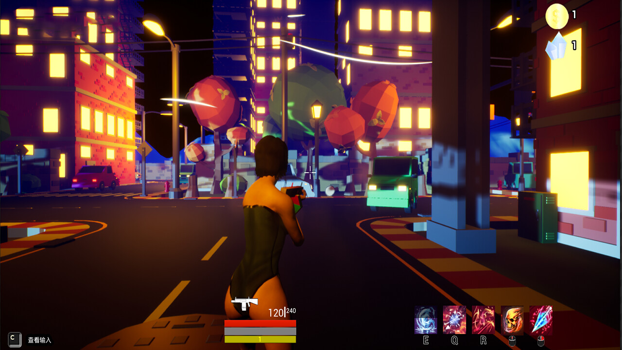 丧尸收割者 Featured Screenshot #1