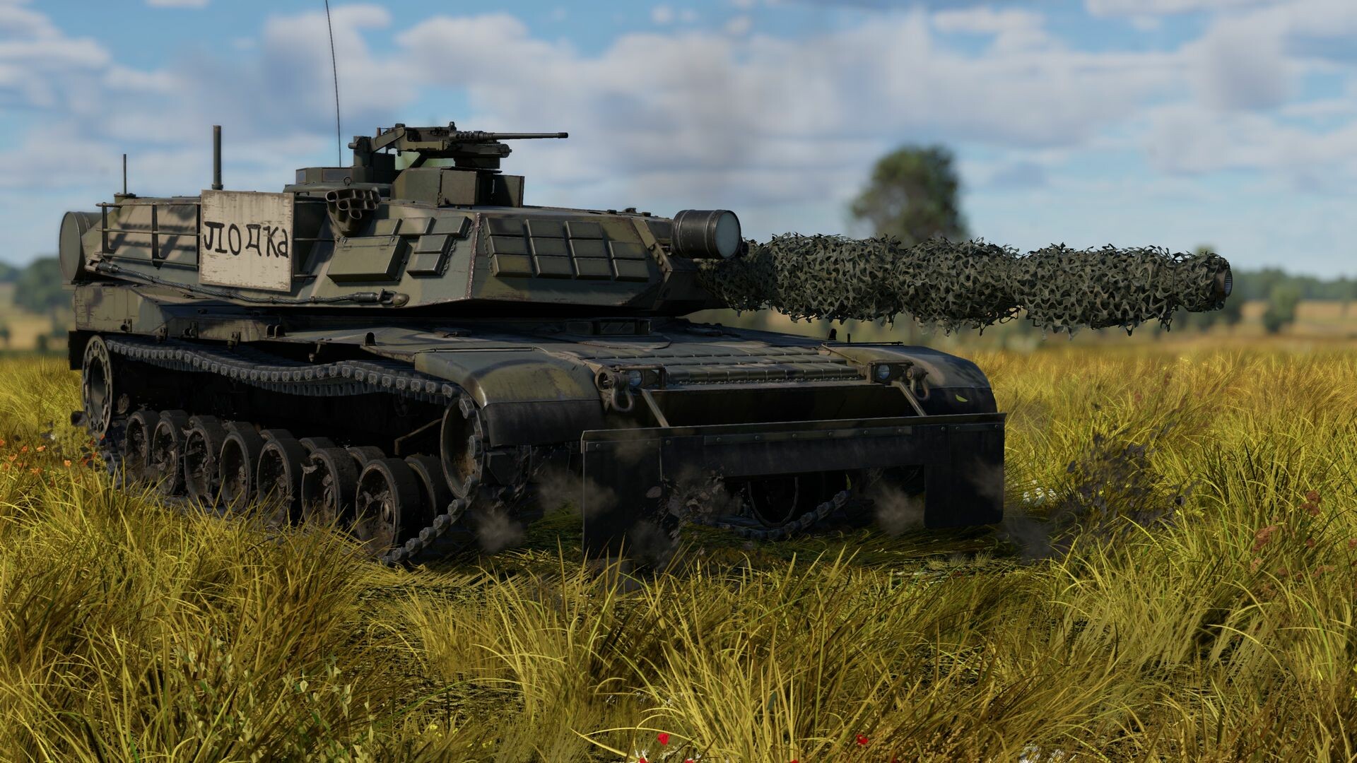 War Thunder - M1 KVT Pack Featured Screenshot #1