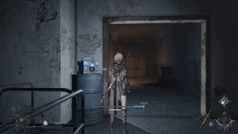AI LIMIT image