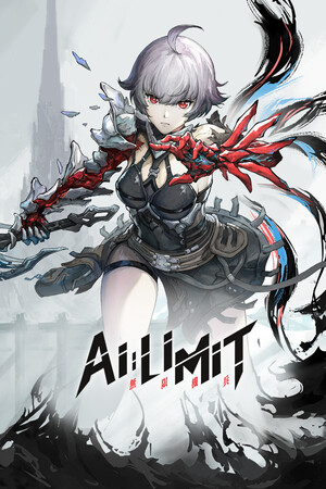 Cover art of AI LIMIT