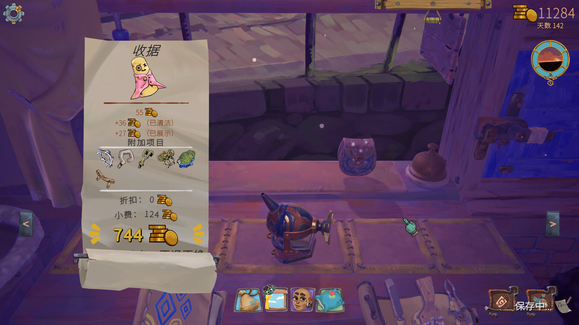 图片[13]-变废为宝哥布林（Trash Goblin）免安装中文版下载-蒸汽游戏宝库 - 高质量Steam单机游戏下载站