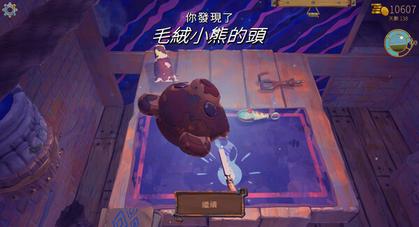 变废为宝哥布林-游戏截图