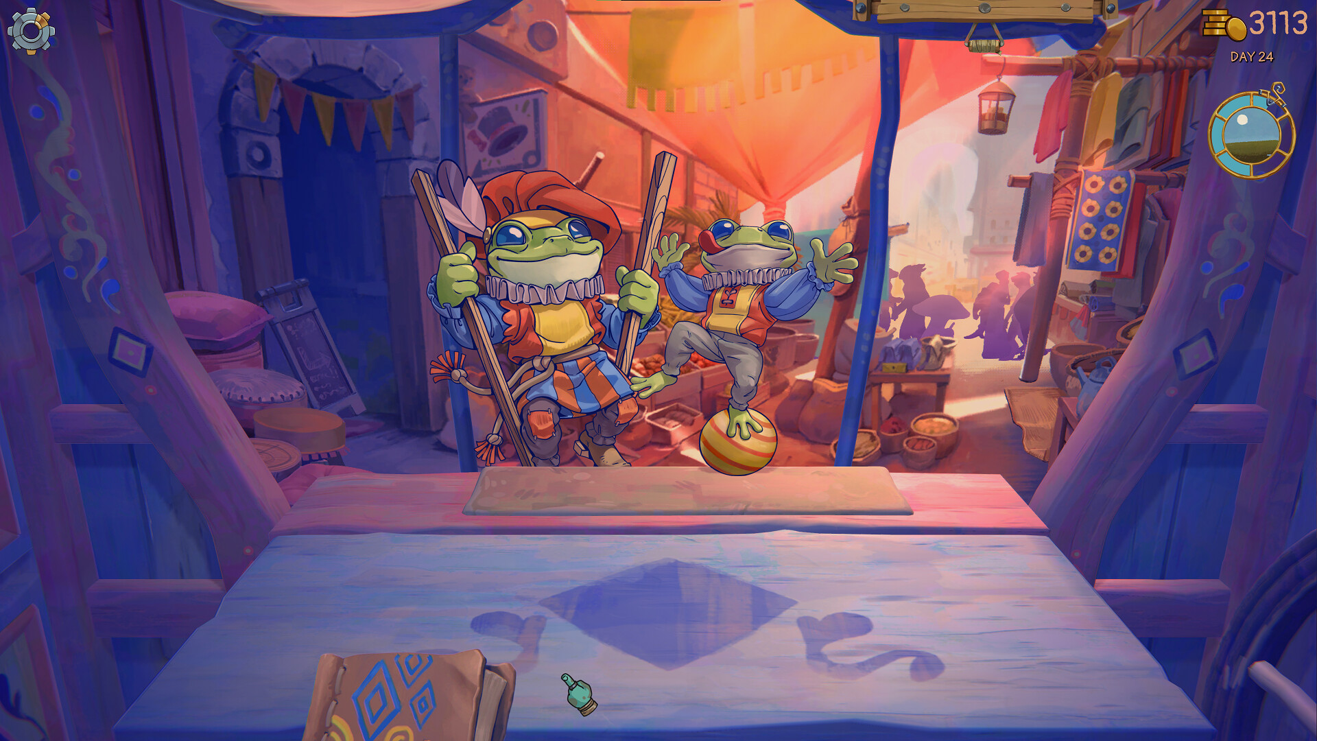 Screenshot 12