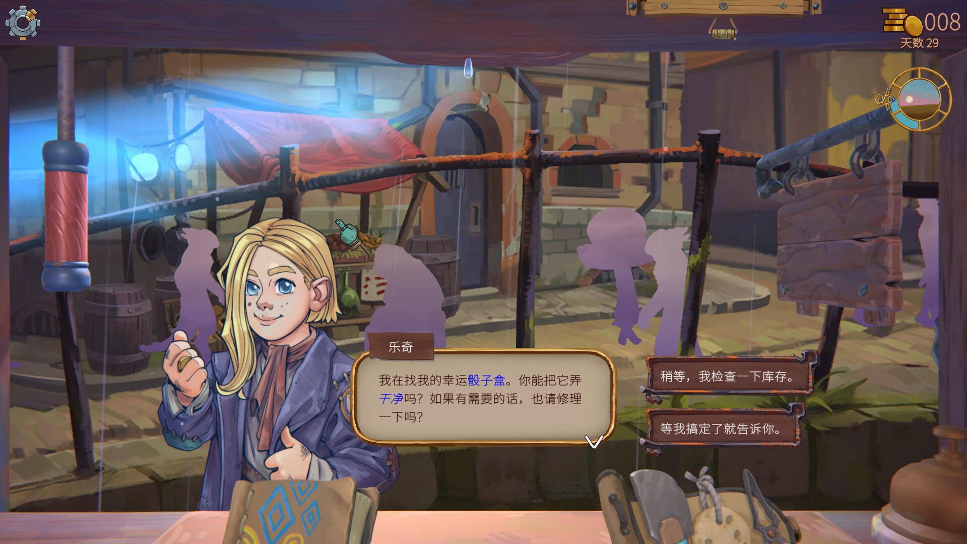 图片[15]-变废为宝哥布林（Trash Goblin）免安装中文版下载-蒸汽游戏宝库 - 高质量Steam单机游戏下载站