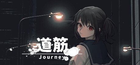 Journey Cheat Engine/CT