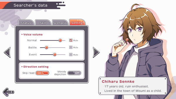 Tyrano Builder - Visual Novel GUI Pack #3 Color-Red [kopanda UI]