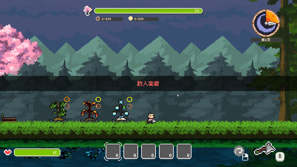 树根守护者RootKeeper screenshot 2