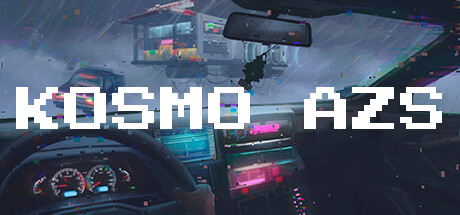 KOSMO AZS banner image