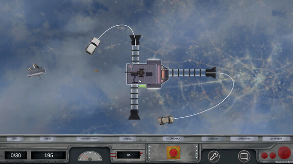 KOSMO AZS screenshot 3