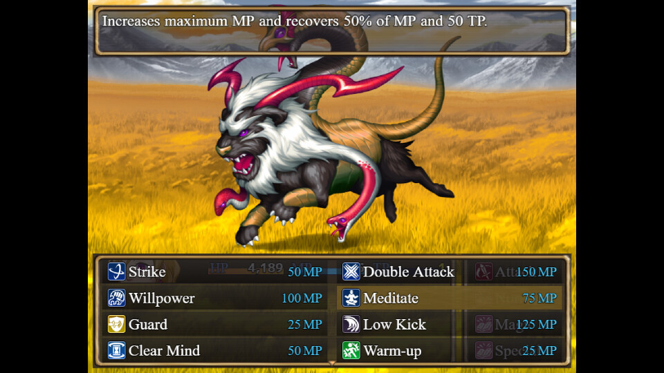 GateTail screenshot #6