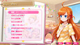 スクリーンショット #1
