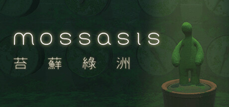 mossasis Cover Image