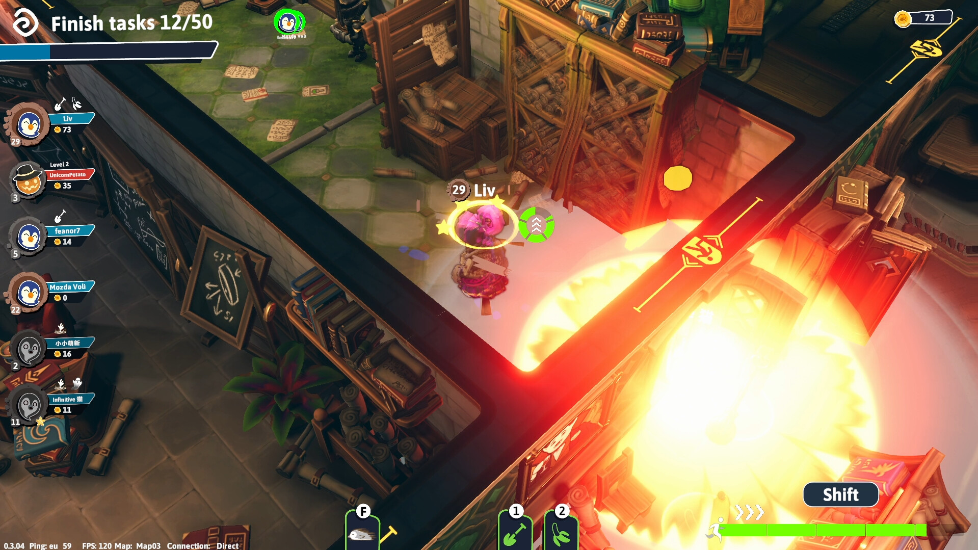 Sneak Out – Screenshot 7