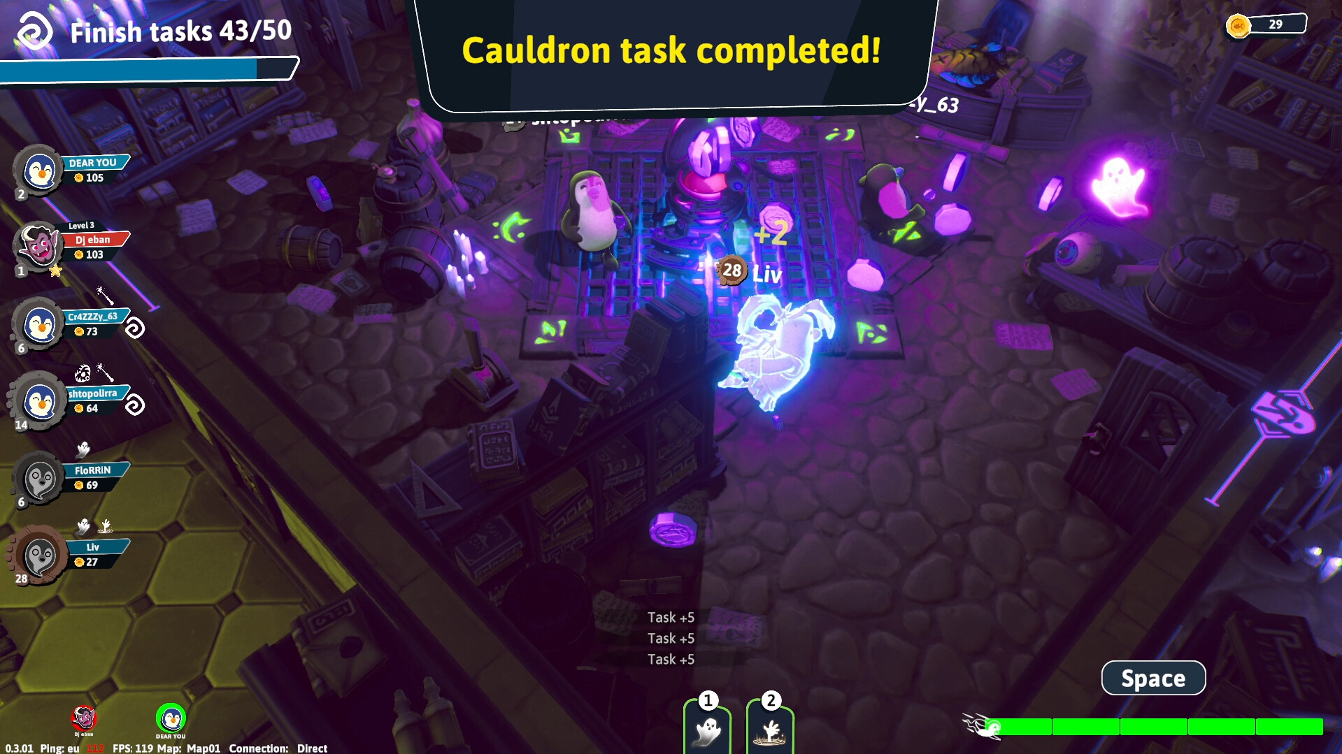 Sneak Out – Screenshot 10