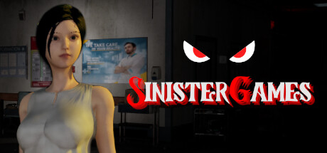 险恶游戏（Sinister Games） Cheat Engine/CT