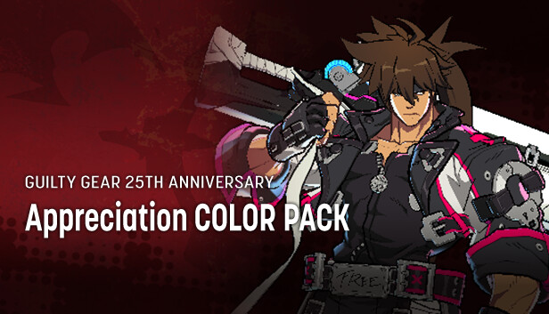 メタリックミュージアム GUILTY GEAR STRIVE 特別カラーver. image02.jpg