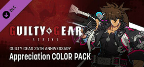 GGST Guilty Gear 25th Anniversary Appreciation Color