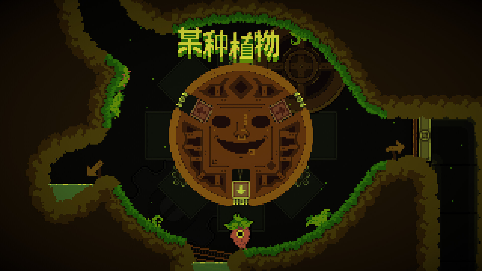 方舟游戏资源图片