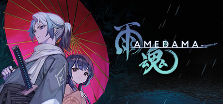雨魂|正式版|官方中文|支持手柄|AMEDAMA