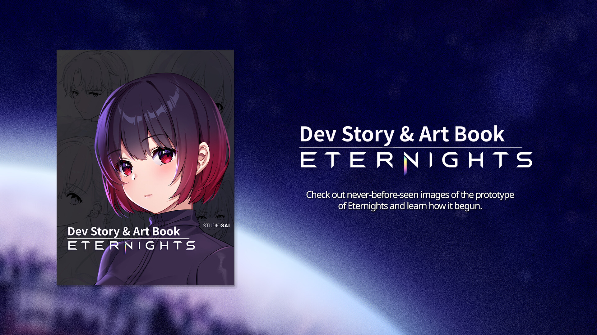 Eternights: Digital Artbook Featured Screenshot #1